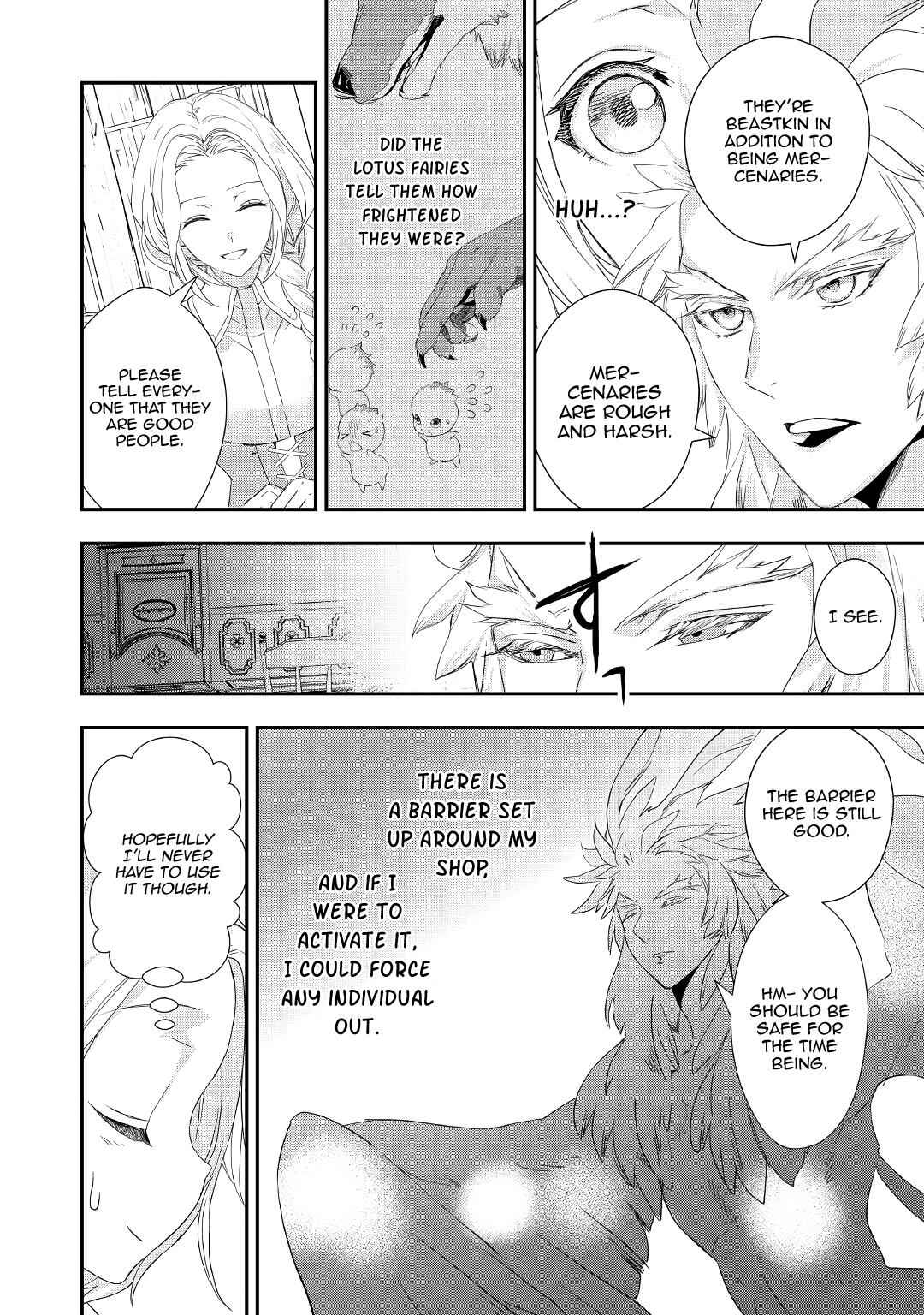 Milady Just Wants to Relax Chapter 12 2